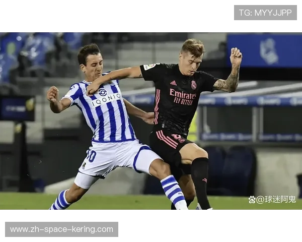 皇家社会对阵奥萨苏纳，巴斯克球队内战在即